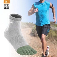 361°Sports Five-Toed Socks Men's Anti-Slip Wear-Resistant Hiking Hiking Socks Casual Comfortable Bre