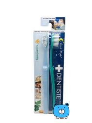 (แพคคู่) DENTISTE  Toothbrush รุ่น Day &amp; Night Care Series แปรงสีฟัน เดนทิสเต้ รุ่น 1เเพค
