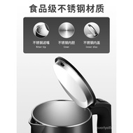 WJ02Hemisphere Large Capacity Electric Kettle Insulation Electric Kettle Kettle Kettle Household Teapot Kettle Kettle HS