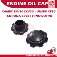 S2U Engine Oil Cap Toyota Camry SXV10 20 EE90 Unser KF80 Hino Dutro Penutup Minyak Hitam Kereta Lori