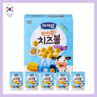 [Ildong Foodis] Iam Bite-Sized Cheese Ball 5 Packs Kids Healthy Snack