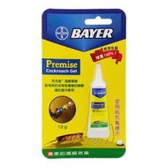 歐頤康[全新公司現貨] 低優惠價！BAYER拜耳藥廠 拜沛達蟑螂凝膠餌劑 12g