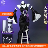 Honkai: Star Rail Herta Complete set of cosplay doujin dresses