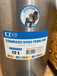 12L 垃圾桶