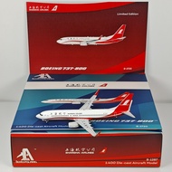AeroPolaris 1: 400 Shanghai Airlines B737-800 B-1720 Alloy Aircraft Model