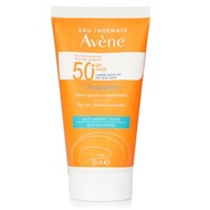 Avene 雅漾  超高防護太陽防曬液 SPF50+ -適合油性、易長痘皮膚 50ml/1.7oz
