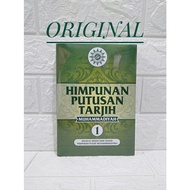 Original!!! The Muhammadiyah Tarjih Decision Association Volume 1-HPT - The Voice Of Muhammadiyah-Ta