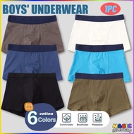 Magic Selection Boys Solid Color Boxer Brief Underwear 1–9Y | 1 Pc Pure Cotton Briefs