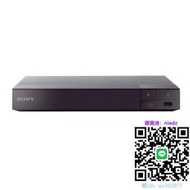 CD播放機Sony/索尼 BDP-S6700 4K藍光3D播放器高清DVD藍芽WIFI功放碟機家