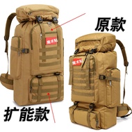 KY@ Backpack Large Capacity70L Outdoor Camouflage Hiking Backpack Men's Gymnastic Valise Military Tr