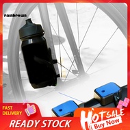  2Pcs Cup Expansion Rack Wear Resistant Reusable High Stability Bike Mount Holder Bracket Attachment for Folding Bike