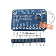 I2C ADC Module 16Bit ADS1115