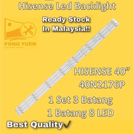 40N2176P HISENSE 40'' LED TV BACKLIGHT 40N2176P