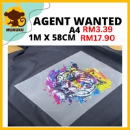 DTF printing dtf film printing Iron On Heat Transfer Patch  head press film  DTF Heatpress Film