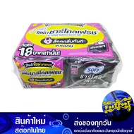 Sofy Charcoal Fresh Slim Wing 23Cm 4 Pieces (6 Packs) 23Cm