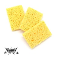 Heat-Resistant Sponge For Soldering Iron Tip Cleaning (Thick/Hole-Punching/Square Hole-Punching) 64x