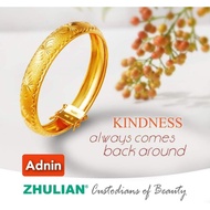 [BG5011] Zhulian Gelang tangan Donut Bercorak Emas Saduran/ Gold Plated Bangle Jewellery