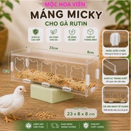 Rutin 5-Door Automatic Chicken Feeder, Rutin Anti-Tipping Chicken Feeder, Anti-Tipping Chicken Feede