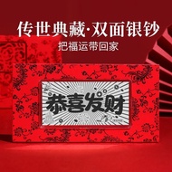 Pure Silver 999 Gong Xi Fa Cai Silver Banknotes 1g Sterling Silver Investments Collectibles Gifts fo