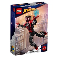 Home & brick LEGO 76225 Miles Morales