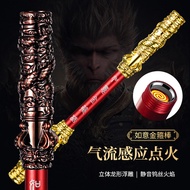 black myth wukong black myth YF-862 Blow One Blow Cigarette Lighter Black Myth Goku Same Style Golde