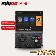 Miyoo MINI PLUS Console 3.5inch HD Retro Portable MINI Handheld Cross-Border Exclusive Supply