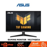 ASUS GAMING MONITOR TUF GAMING VG279QE5A – 27-inch, Full HD(1920x1080), Overclock to 146Hz
