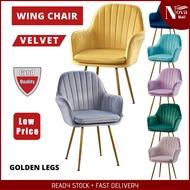 Modern Style Wing Chair Golden Legs Chairs Office Home Decoration Tableware Table House Deco Kerusi 