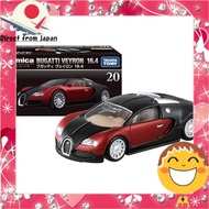 TAKARA TOMY Tomica Premium No.28 Japan Air Self-Defense Force F-35A Fighter Jet Diecast Model Toy fo