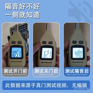 Soundproof Cotton for Noisy Doors and Main Entrance Doors g3Iron Door Soundproof Door Door Curtain E