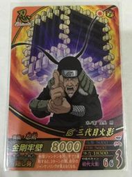 日版火影忍者機台特卡-R金字卡-三代目