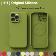 [1:1] Soft Liquid Silicone Phone Case for iPhone 16 Pro Max/16E/16 Pro/16 Plus Wireless Magnetic Cha