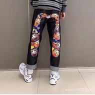 EVISU Autumn Printed Trim Jeans - Straight Fit