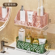 Diamond Pattern Mirror Cabinet Wall-Mounted Punch-Free Storage Box Bathroom Toilet Cosmetics Lipstick Shelf Finishing Bo