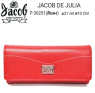 JACOB DE JULIA  กระเป๋าสตางค์/ผู้หญิง รุ่น P 30251 หนังพิมพ์ลาย ช่องเยอะใส่จุ