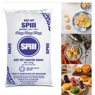 Wheat flour No. 8 (making moon cakes, cookies, sponge cakes)