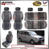 Toyota Unser 1997-2005 Cool FABRIC Coolmax Custom Fitting Cushion Cover Car Seat