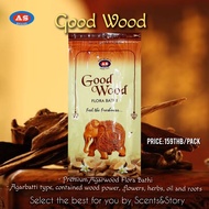 AS Good Wood Flora Bathi (Agarwood+Sadal) the sacred fragrace ธูปปั้นมือดั้งเดิม กลิ่นไม้กฤษณา ธูปเนื้อกำยาน