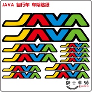 Meichezu JAVA-1 Frame Sticker Mountain Bike Sticker Road Bike Sticker Bicycle Upgrade Modified Sticker Waterproof Car Sticker