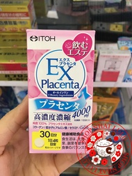 Hộp Viên uống nhau thai cừu EX Placenta Itoh 4000mg Nhật bản