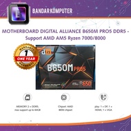 ALLIANCE B650M PRO5 DDR5 DIGITAL MOTHERBOARD - Support AMD AM5 Ryzen 7000/8000 OFFICIAL 1 YEAR WARRA