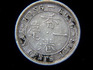 香港維多利亞銀幣-1888年香港一毫(Hong Kong Ten Silver Cents)銀幣(英女皇維多利亞歌德式Queen Victoria Gothic Version肖像)