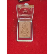 Phra Chinnaraj & Phra Amitābha 成功佛