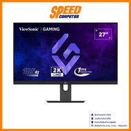 VIEWSONIC VX2758A-2K-PRO-2 27 IPS 2K 185Hz MONITOR(จอมอนิเตอร์) | By Speed Computer By Speed Compute