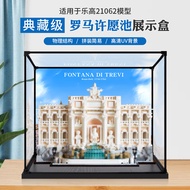 Storage Storage Display Box Suitable for Lego 21062 Roman Wishing Pool Building Block Model Figure H