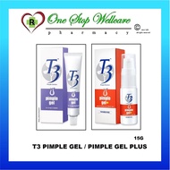 T3 PIMPLE GEL / PIMPLE GEL PLUS 15G