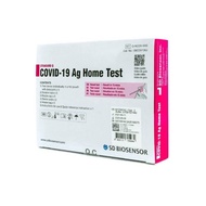 [SPD][HSA Approved] 5KIT *SD Biosensor Standard Q COVID-19 Ag Home Test ART Test Kit