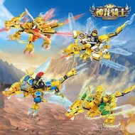 Zhegao932006Dragon Beast Knight Golden Dragon Phantom Ninja Boy Assembled Toy Gift Compatible Lego 3