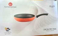 Carl Schmidt Sohn Frypan 24cm 德國卡爾牌煎鍋