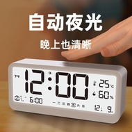 Automatic Night Light Electronic Clock Digital Table Clock Desktop Bedroom Smart Alarm Clock Photose